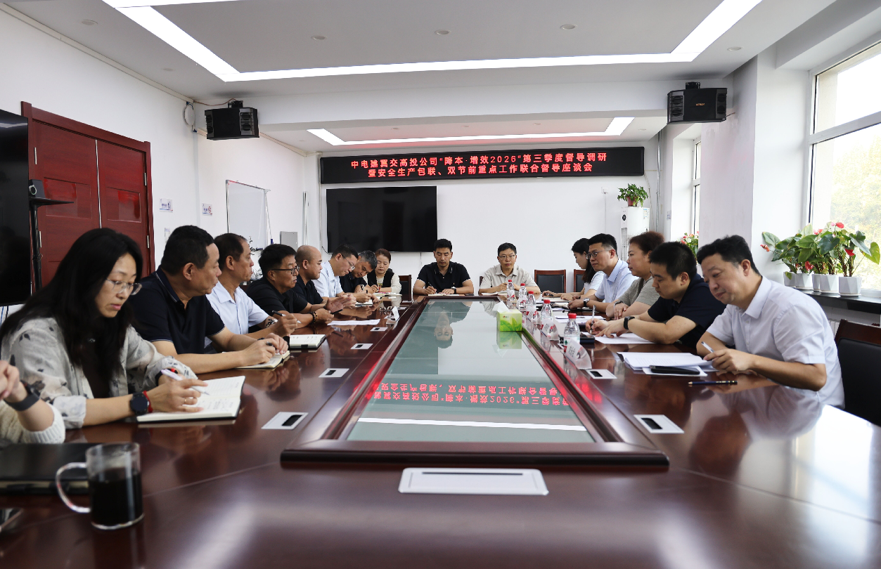微信图片_20260923150520_24_59.png 微信图片_20260923150520_24_59.png