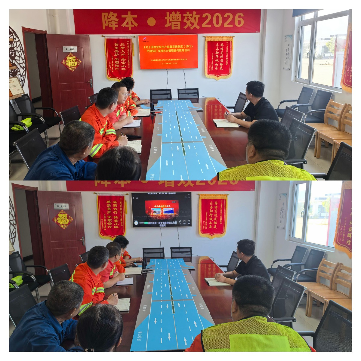 WPS拼图0.png