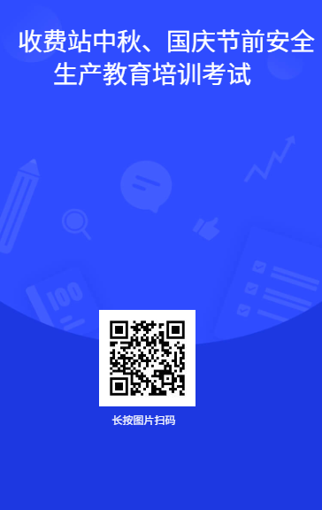 e07ae7519154ec077718b2cb1be144f7.png