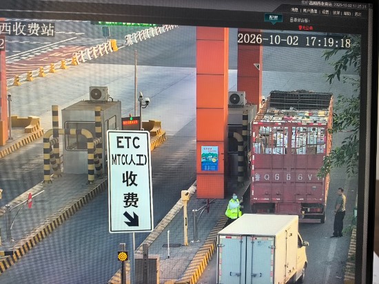微信图片_20261003081229_446_89.jpg
