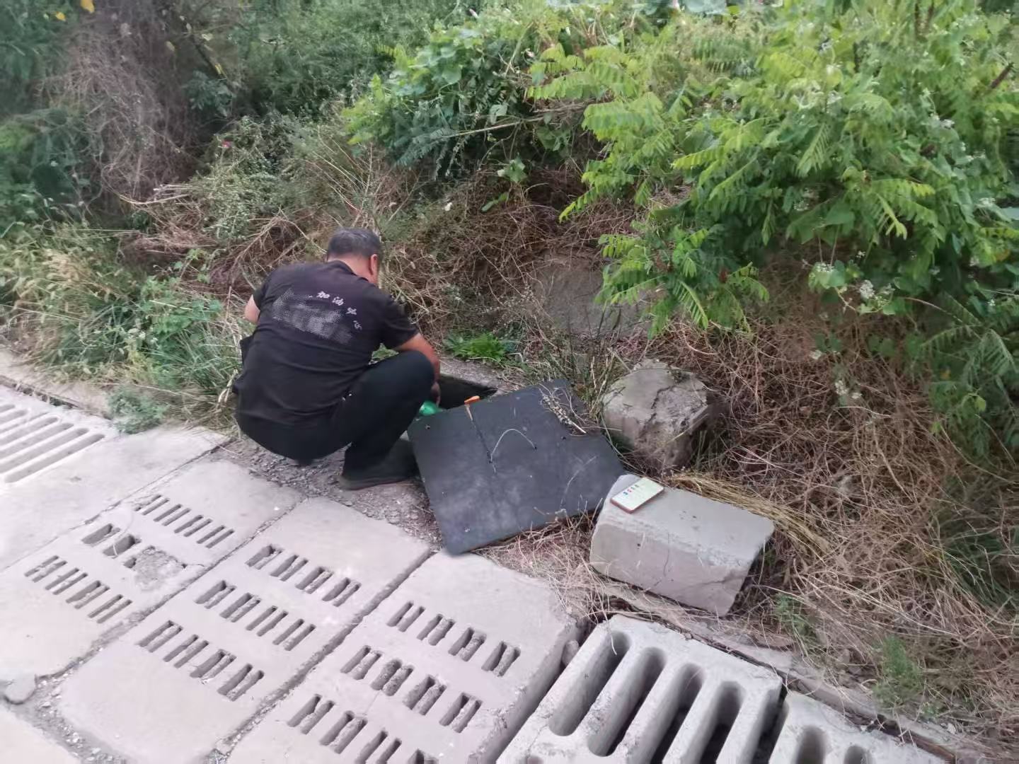 微信图片_20260930161128_5_29.jpg 微信图片_20260930161128_5_29.jpg