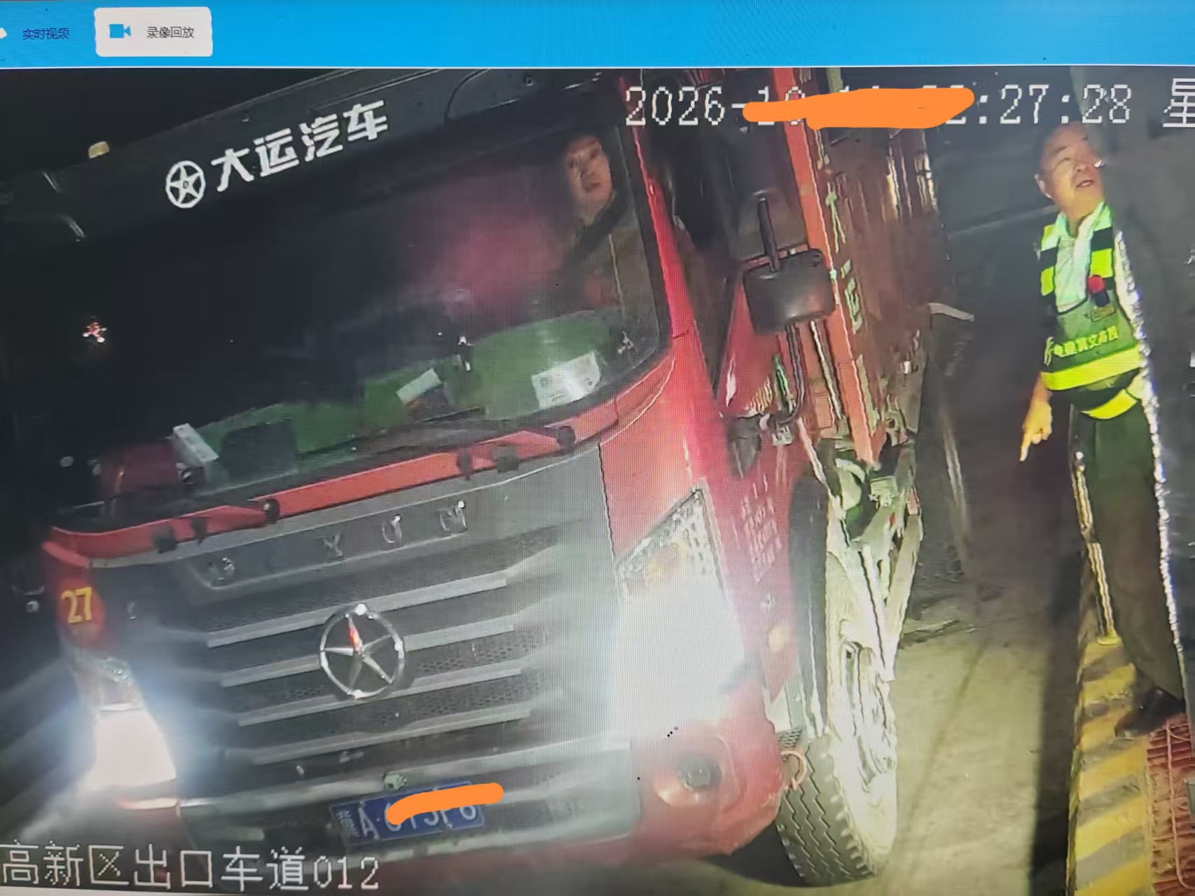 微信图片_20261015101245_120_259.jpg